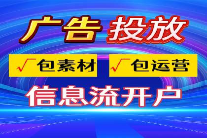 百度推广平台案例精选：揭秘热门广告策略