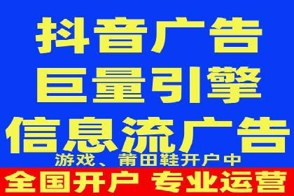 百度竞价推广公司案例：餐饮行业线上线下联动